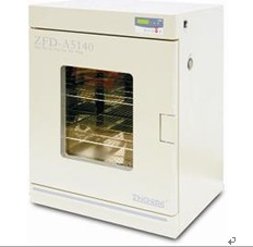 ZRD-7080全自動新型恒溫鼓風干燥箱